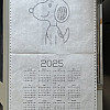 bd08ea8ed12f5813